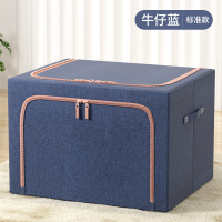 加厚棉麻衣服收纳箱布艺衣物整理盒折叠衣柜大号透明筐袋家用神器 牛仔蓝∣加厚♥双开门 28L中号（40*30*20）/双开
