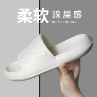 厚底拖鞋女夏季居家简约室内踩屎感情侣家用浴室防滑托鞋男外穿夏 白色(3.0cm面包鞋) 36-37码