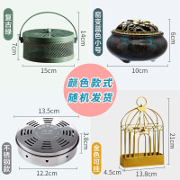 防火蚊香盘托家用创意带盖防烫香炉大号安全放蚊香架子支架蚊香盒 粉丝福利[款式随机发]
