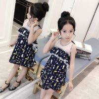 [29.9元清仓]女童洋气连衣裙夏季童装儿童背心裙中大童裙子 花色. NB676-1 105cm