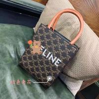 单肩托特女士包包2021新款tote手提包时尚凯旋门刺绣帆布包斜跨包 老花棕色