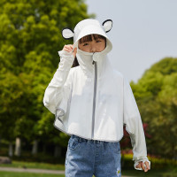 儿童防晒衣外套夏季轻薄款透气冰丝男童女童防晒服亲子装2021 [无镜片]白色儿童款 100