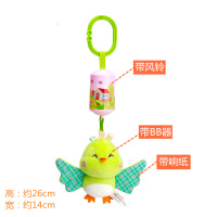 婴儿玩具0-1岁推车挂件床挂转珠公仔宝宝动物风铃床铃毛绒手摇铃 小鸟风铃挂件