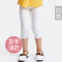 女宝宝打底裤薄款夏小童白色女宝外穿婴儿黑色儿童裤子女童七分裤 白色 80cm(80cm 身高70-80)