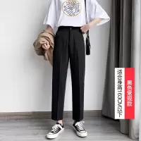 西装裤女2021新款夏薄款高腰显瘦九分宽松直筒小西裤垂感哈伦裤子 黑色[夏季常规款] S
