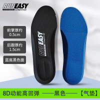 适配耐克nike鞋垫男女原厂李宁安踏鸿星尔克特步aj回力贵人鸟 黑色—1双装 35