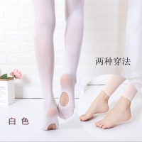 芭蕾舞袜儿童成人芭蕾舞蹈袜女连裤袜挖洞舞蹈袜天鹅绒春夏季袜子 S码白色(带挖洞)