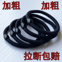 黑色加粗皮筋发绳高弹力耐用头绳女成人扎发圈绑马尾简约皮圈发饰 黑色加粗30根