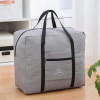 女男旅行包手提袋收纳袋子轻便行李包大容量衣服袋被子收纳袋短途 浅灰色 小