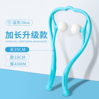 手动颈椎按摩器夹脖子颈部多功能劲夹器肩颈仪腰椎揉捏家用小神器 蓝色[手柄加长升级款]