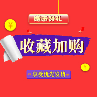 bbox吸管杯配件水杯吸管儿童保温杯吸嘴头替换头吸管杯学饮杯吸管 收藏加购送(杯刷+吸管刷)