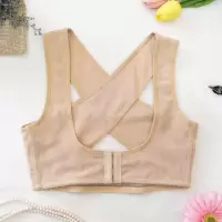 女腰背部脊柱矫正器聚拢收副乳胸托文胸调整托胸防驼背矫姿带成人 肤色 S