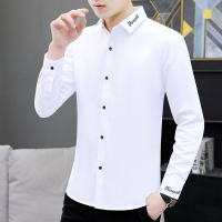 夏季白色长袖衬衫男士韩版袖衬衣潮男装休闲寸衫情侣痞气男生外套 8875白色 S