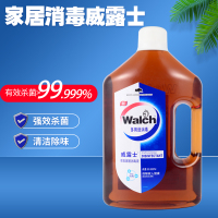 威露士衣物消毒液3L家庭装玩具地板厕所宠物室内外除菌除螨