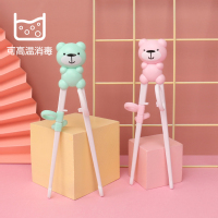 儿童筷子训练筷2岁3-4一段练习6 宝宝学习吃饭小孩矫正器二段神器 2件套 粉+绿(升级款,可高温消毒)12.9元