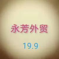 2020年欧风胖MM宽松女上衣