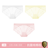 恒源祥女士内裤夏季薄款蕾丝性感三角裤头无痕冰丝大码少女生裤衩 9190[蕾丝抗菌]白色/浅黄/浅粉 165/L [推荐9