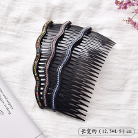 韩国刘海发梳插梳防滑插夹简约女士顶夹大号防脱发卡女成人梳发夹 1#大波浪(三件套)