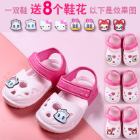 女童塑料包头凉鞋儿童宝宝玩水洞洞鞋夏季中大童软男童防水沙滩鞋 樱花粉/红 C6(23码/适合脚长13cm)