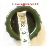 铁皮油桶盖子5升10升20升30升汽油桶盖油箱盖柴油桶盖配件 3.5cm盖子(带圈)
