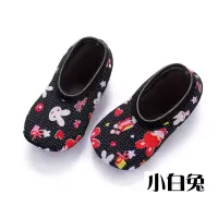 早教地板袜儿童宝宝防滑底袜套成人男女秋冬季加厚加绒学步鞋袜子 小白兔 S码底长10-12.5cm(建议0-2岁)