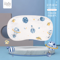 ilody婴儿枕头新生儿云片枕巾纱布夏季3个月宝宝平枕透气防吐奶 (1条装)彩色星球(超透气 超吸汗)