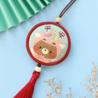 七夕节情侣生日礼物平安符男送男生男朋友手工diy制作纪念品一对 独角兽]送工具+艾草+礼盒 背面可绣对方名字