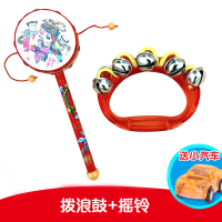 新生宝宝婴儿安抚摇铃抓握训练玩具手铃铛益智早教手握可啃咬手抓 拨浪鼓+摇铃
