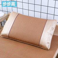 夏天凉席竹席藤枕套草席枕套成人学生枕席冰丝凉枕头套单人40*60 步步高藤枕套 48cmX74cm
