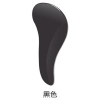 长发按摩梳子成人家用头部经络梳防脱发塑料梳子女顺发防静电TT梳 小号黑色