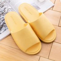 拖鞋夏天室内防滑女洗澡浴室防臭居家静音情侣男夏家居家用凉拖鞋 蛋黄色 36-37(建议36-37)