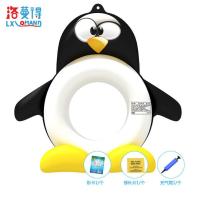 小月龄宝宝游泳圈成人造型泳圈充气救生圈儿童腋下浮圈家用趴圈 50#企鹅泳圈标配(建议18-45斤) 送打气筒