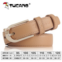 啄木鸟女士皮带女真皮细腰带女时尚简约百搭韩国版学生牛皮裤带女 卡其色 95cm