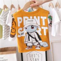 男宝宝夏装套装1男孩潮童装帅气2岁男童背心3儿童装夏季婴儿衣服4 帅龟—单T恤—姜黄 80cm