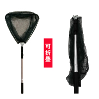 乒乓球伸缩捡球器多球训练拾球器多角度拣球器捡球网筐 折叠式捡球器+送三星球3个