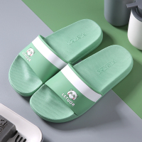 家用凉拖鞋女夏季室内厚底情侣防滑洗澡浴室居家踩屎感拖鞋男夏天 绿色 36-37(适合35-36的脚穿)