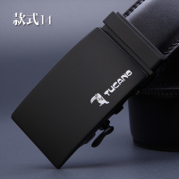 TUCANO啄木鸟男士皮带 真皮自动扣腰带 青年时尚商务百搭牛皮裤带 款式14