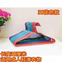 ?46cm50个两用成人宽肩衣架加粗加长衣服挂家用加厚衣架子。f 38cm花色款 10个