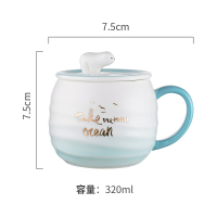 mycup海洋系列陶瓷马克杯子创意大容量咖啡可爱女夏情侣杯送盖勺 北极小熊杯M-2119