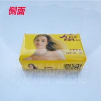 纳爱斯香皂150g*10块装水润舒爽香皂拍一组10块 150g