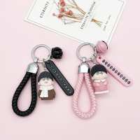情侣一对钥匙扣 可爱小公仔防丢号码牌钥匙链创意汽车钥匙挂女 黑 粉绳相伴一生