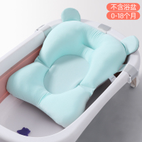 新生婴儿洗澡躺托神器宝宝浴网浴盆悬浮浴垫通用网兜防滑可坐椅垫 升级款-波比绿[0-12个月][可调节][无礼包]