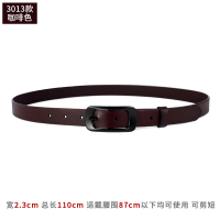 清仓特价真皮腰带女士百搭ins装饰西装皮带时尚牛皮配牛仔裤带潮 3013咖啡色