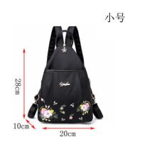 牛津布双肩包女2021新款韩版百搭刺绣女士两用胸包户外旅游小背包 小号黑色 高28CM宽20CM
