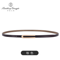 拜登公爵装饰腰链真皮女士皮带休闲百搭连衣裙配饰腰带时尚潮 咖色 95cm