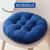 圆形加厚坐垫子电脑坐椅子垫办公室学生凳子餐桌屁股垫软家用地上 蓝白点--圆形 40X40(棉麻加厚防滑款)