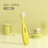 儿童牙刷软毛超细万毛1-2-3-4-5-6岁以上婴幼儿乳牙宝宝牙膏套餐 柠檬黄[亏本体验 掌柜推荐]