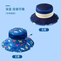 KK树儿童帽子夏网眼薄款渔夫帽男童女童大檐太阳帽宝宝防晒遮阳帽 深蓝色_双面可带 【UPF50+】尺码按宝宝实际头围选取