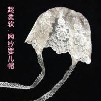 新生儿满月百天宴宝宝公主帽小婴儿夏凉帽拍照摄影帽子0-3-12个月 普通款(单独帽子) 满月宝宝 均码