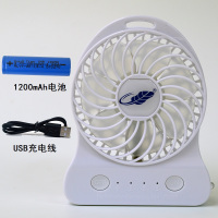 共田可充电迷你小型风扇USB手持学生宿舍床上便携式桌面随身电扇 白色3寸 1200mAH